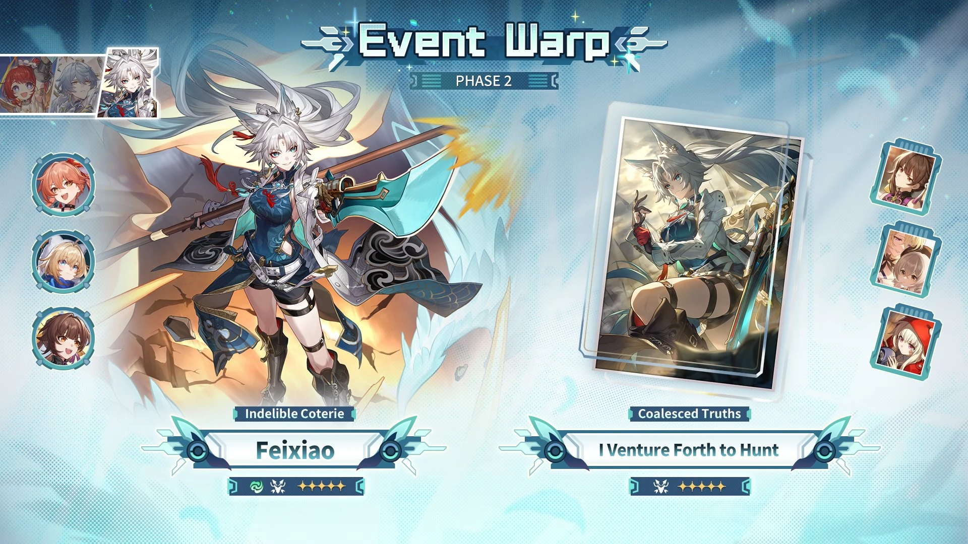 Honkai Star Rail 4.2 Phase 2 Event Warp