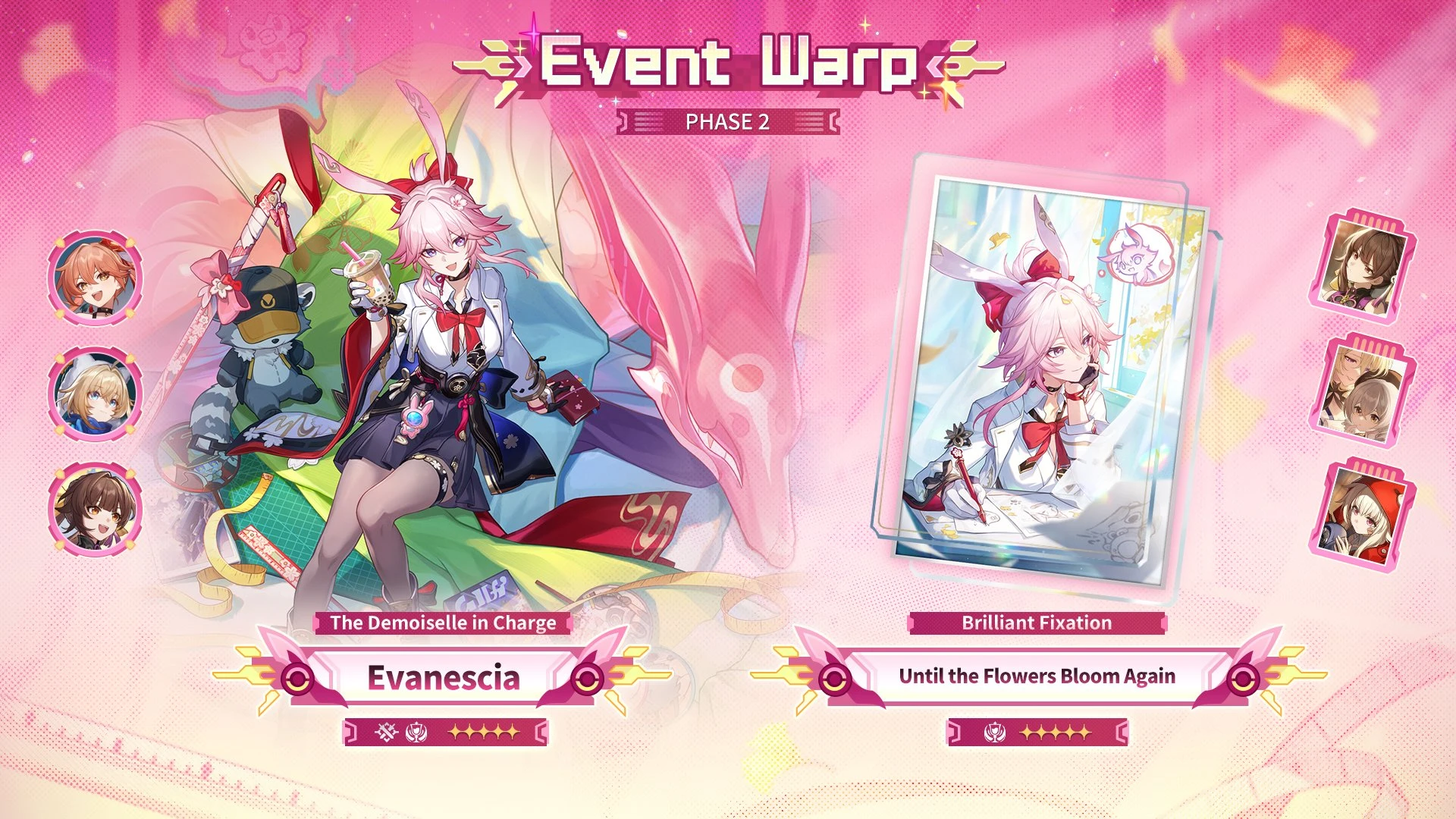 Honkai Star Rail 4.2 Phase 2 Event Warp