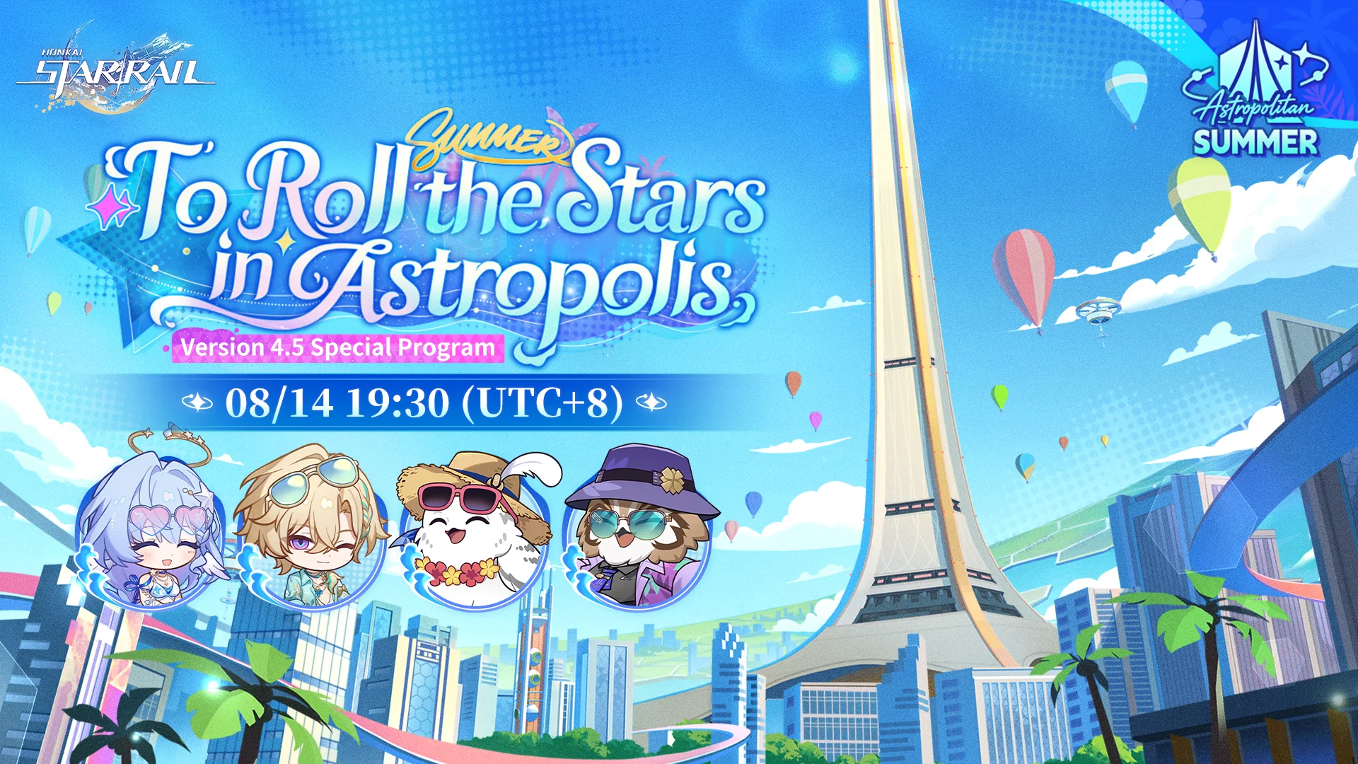 Honkai Star Rail 4.5 Livestream announcement