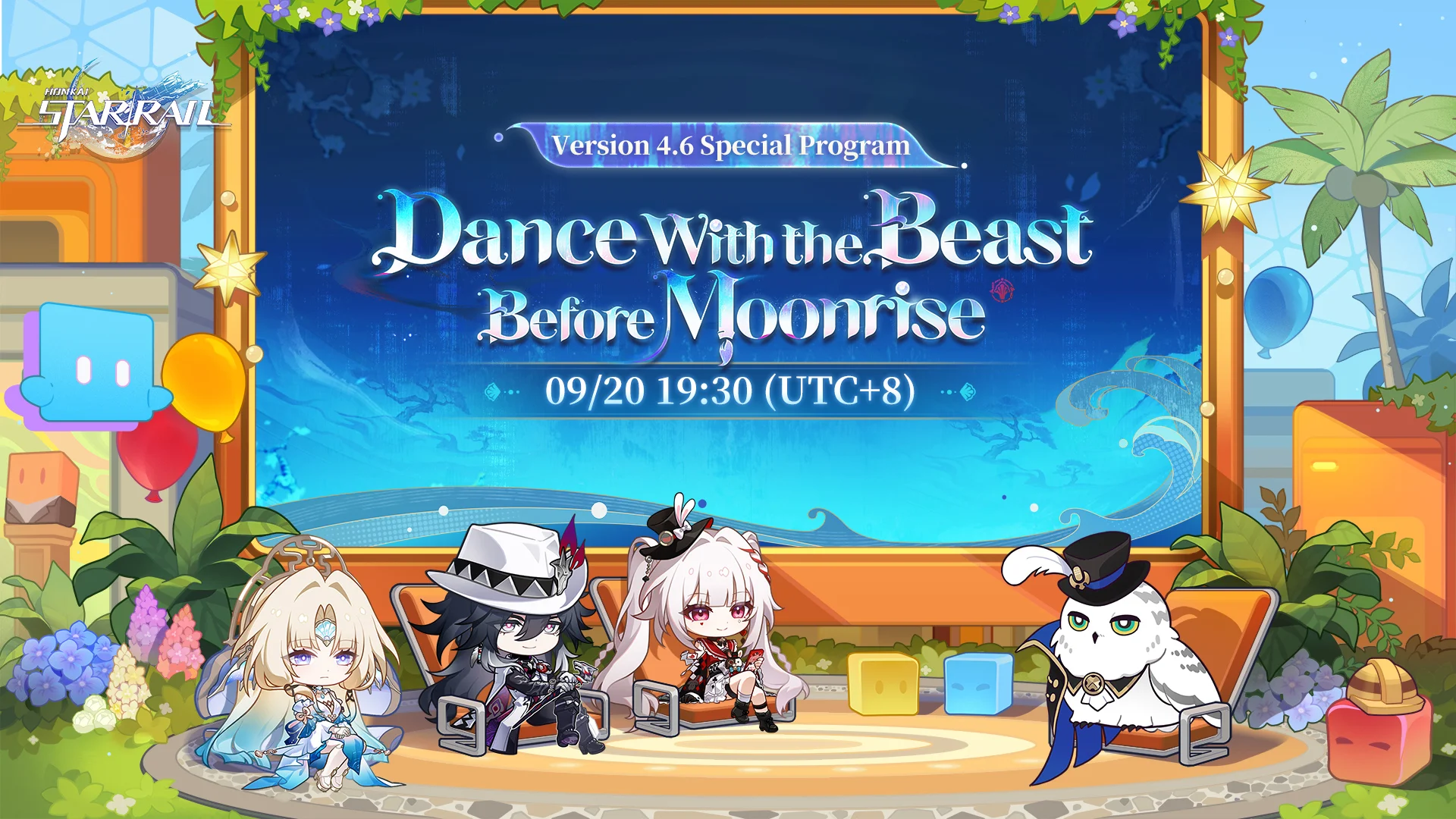 Honkai Star Rail 4.6 Livestream announcement